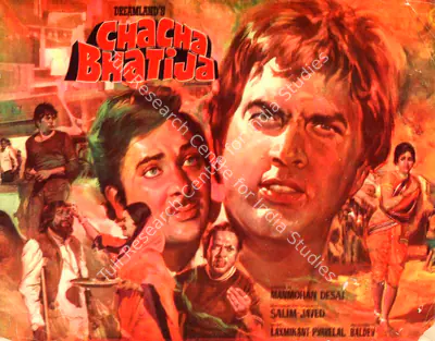 M.M. Malhotra (Producer), Chacha Bhatija, 1977, Song-Synopsis Booklet