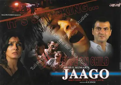 Mehul Kumar (Producer), Jaago, 2004, Lobby Card
