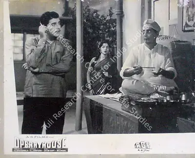 A.A. Nadiadwala (Producer), Opera House, 1961, Lobby Card