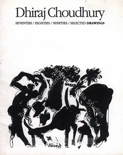 Dhiraj Choudhury (Artist), Dhiraj Chowdhury, 1991, Solo Exhibition Catalogue