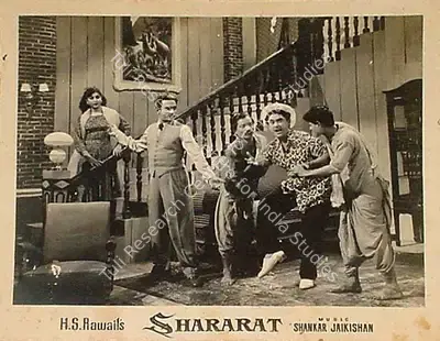Dwarka Divecha (Cinematographer), Shararat, 1959, Lobby Card
