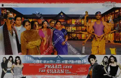Raj Lalchandani (Producer), Praan Jaye Par Shaan Na Jaye, 2003, Lobby Card