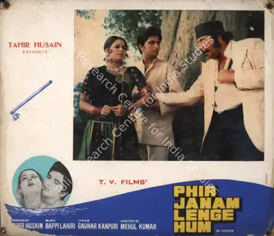 Tahir Husain (Producer), Phir Janam Lenge Hum, 1977, Photographic Still Mounted on Lobby Card