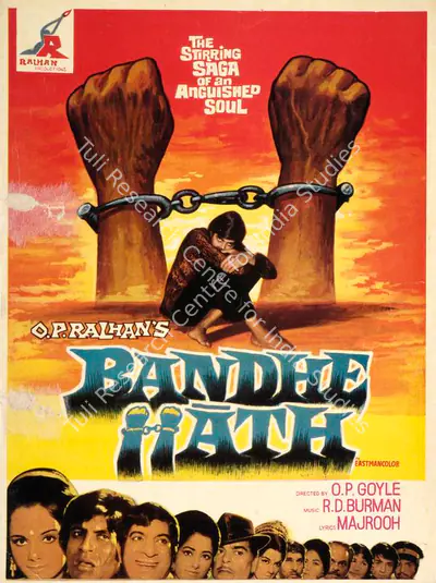 O.P. Ralhan (Producer), Bandhe Hath, 1973, Song-Synopsis Booklet
