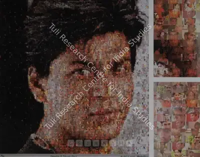 Rashid Rana (Artist), Ommatia Iii, 2004, Print