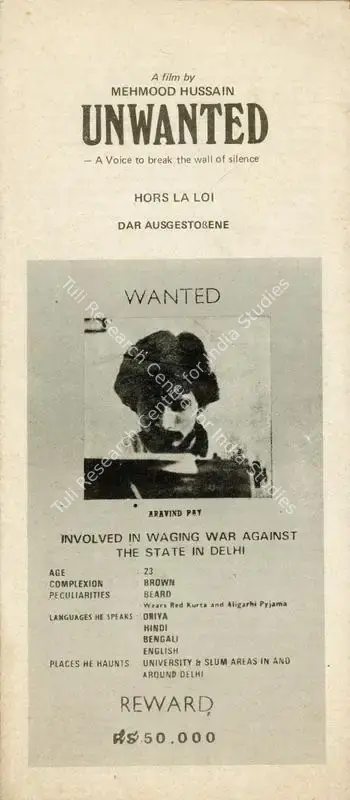 Mohammed Husain (Director), Unwanted, 1985, Song-Synopsis Booklet