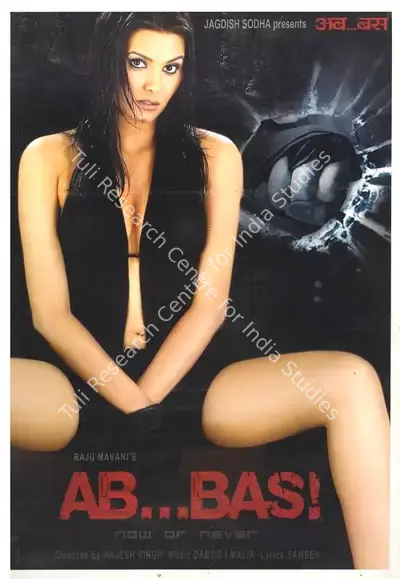 Raju Manvani (Producer), Ab Bas, 2004, Full Sheet Poster