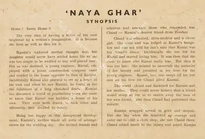 D.D. Kashyap (Director), Naya Ghar, 1953, Song-Synopsis Booklet