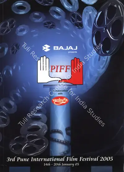 Suresh Kalmadi (Chairman), Pune International Film Festival, 2005, International Film Festival Catalogue