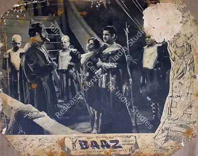 V.K. Murthy (Cinematographer), Baaz, 1953, Lobby Card