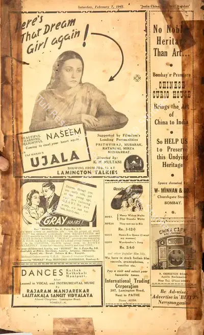 UJALA , 1942, Film Review