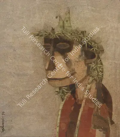 Ganesh Pyne (Artist), The Prince, 1975, Painting