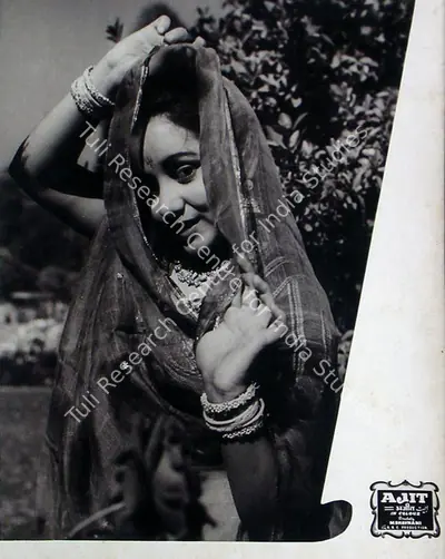Mohan Bhavnani (Director), Ajit, 1948, Lobby Card