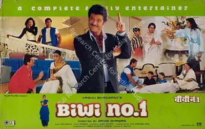 Biwi No 1, Actor, 1999