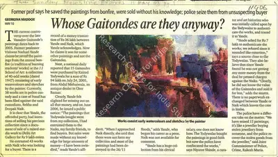 Georgina L. Maddox (Reporter), Whose Gaitondes Are They Anyway?, 2008, Newspaper clipping