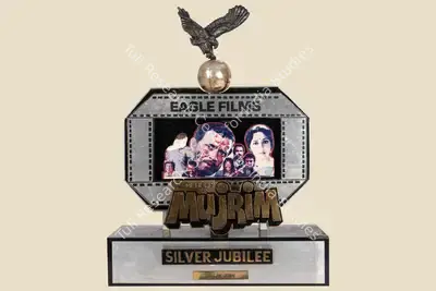 Parvesh Mehra (Producer), Mujrim, 1989, Jubilee Trophy