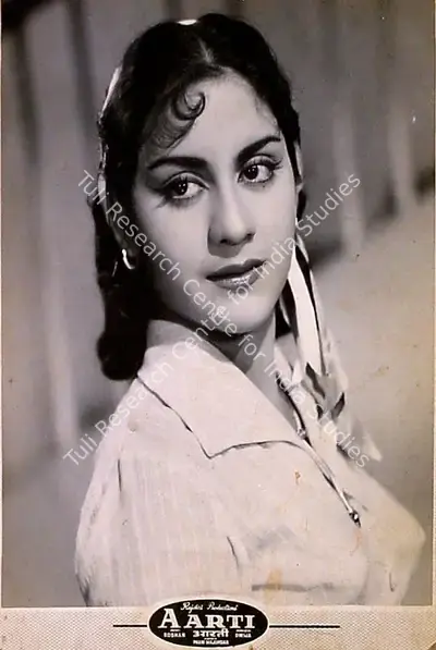 Pandurang Naik (Cinematographer), Aarti, 1962, Lobby Card