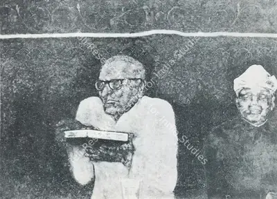 Gieve patel (Artist), Vice-Chancellor, 1968, Painting
