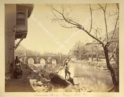 John Burke (Photographer), Shamshere Bridge & Musjid Kabul River, Antiquarian Photograph