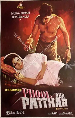 O.P. Ralhan (Producer), Phool Aur Patthar, 1966, Full Sheet Poster