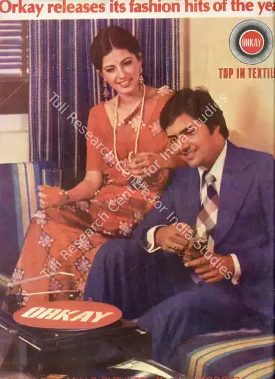 Gulshan Ewing (Editor), Star & Style, 1978, Magazine