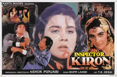 Ashok Punjabi (Producer), Inspector Kiron, 1993, Lobby Card
