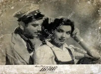 V.K. Murthy (Cinematographer), Aar Paar, 1954, Lobby Card
