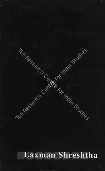 Laxman Shreshtha (Artist), Laxman Shreshtha, 1994, Solo Exhibition Catalogue
