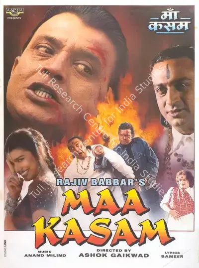 Rajiv Babbar (Producer), Maa Kasam, 1999, Full Sheet Poster