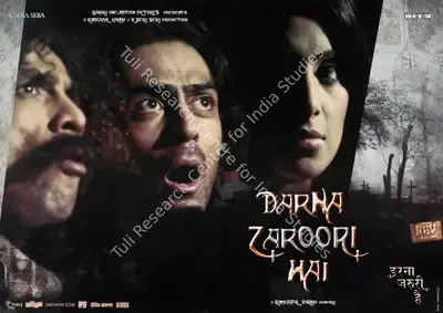 Ayal Ghanim (Cinematographer), Darna Zaroori Hai, 2006, Lobby Card