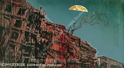 Kallat, Jitish (Artist). Naked Skyline - Porous Air. Oil on canvas, 2001 | Painting  | 00880760