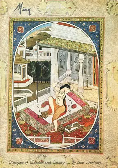 Anand, Mulk Raj (General Editor). Marg - Glimpses of Wonder and Beauty- Indian Heritage. 31(2). Bombay: J.J. Bhabha, March 1978 | Magazine | FineArts | 00760283