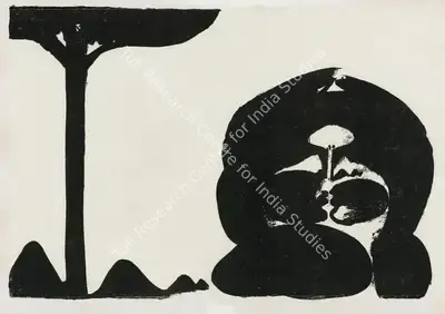 G.M. Sheikh (Artist), Untitled (Tree and Woman), 1969, Graphic Art