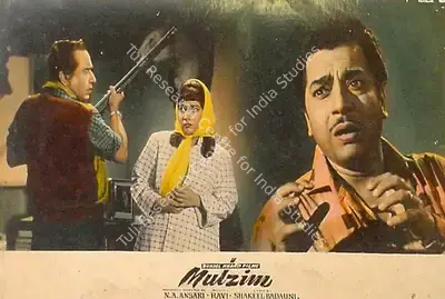 Roque M. Layton (Cinematographer), Mulzim, 1963, Lobby Card