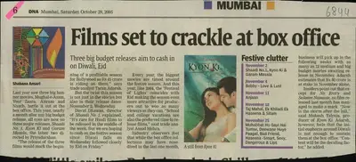Shabana Ansari (Reporter), Film set to Crackle at box office, 2005, Newspaper Clipping