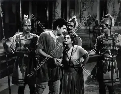 Ramesh Saigal (Director), Bharti, 1956, Photographic Still