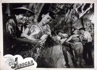 Noshir Engineer (Producer), Chini Jadoogar, 1959, Lobby Card