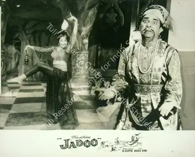B. Gupta (Producer), Jadoo, 1966, Lobby Card