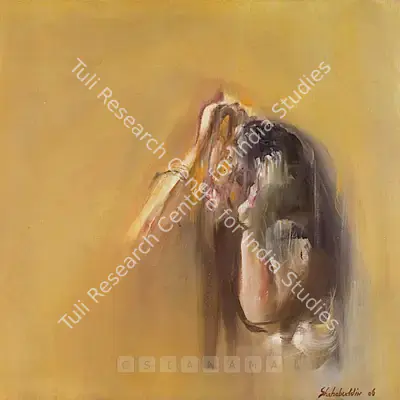Shahabuddin (Artist), Scream, 2007, Painting