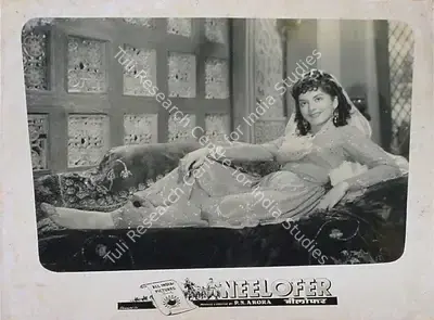 P.N. Arora (Producer), Neelofer, 1957, Lobby Card