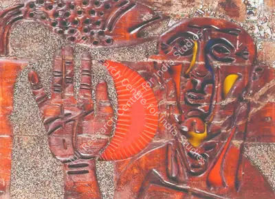 Piraji Sagara (Artist), Self, 1971, Painting