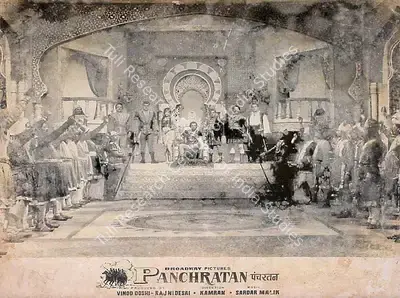 Rajni Desai (Producer), Panch Ratan, 1965, Lobby Card