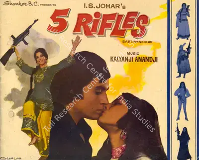 5 Rifles, Producer, Actor, Director, 1974