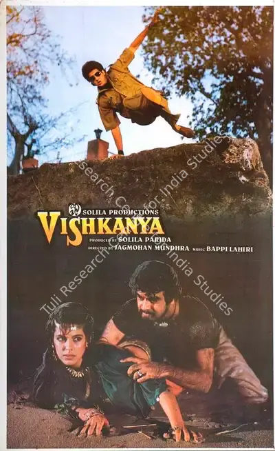 Solila Parida (Producer), Vishkanya, 1991, Lobby Card