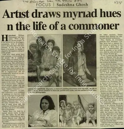 Sudeshna Ghosh (Writer), Artist Draws Myriad Hues In The Life of a Commoner, 2008, Newspaper Clipping