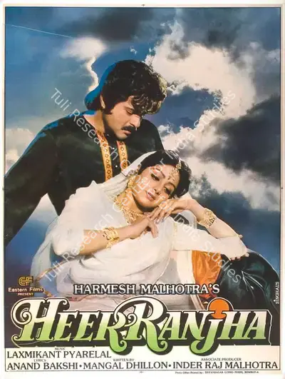 Harmesh Malhotra (Producer), Heer Ranjha, 1992, Full Sheet Poster