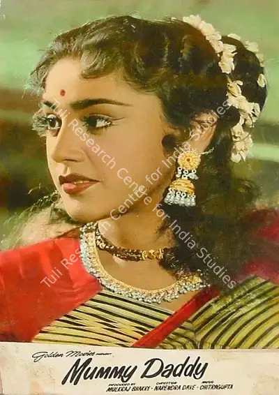 Mulk Raj Bhakhri (Producer), Mummy Daddy, 1963, Lobby Card
