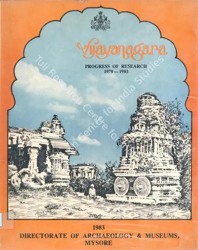 M.S. Nagaraja Rao (Author), Vijayanagara, 1983, Authored Book