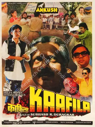Subhash R. Duragkar (Producer), Kaafila, 1989, Song-Synopsis Booklet