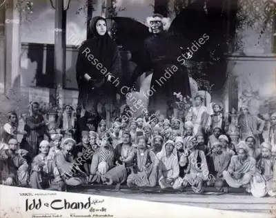 Nanubhai B. Vakil (Producer), Idd Ka Chand, 1964, Lobby Card